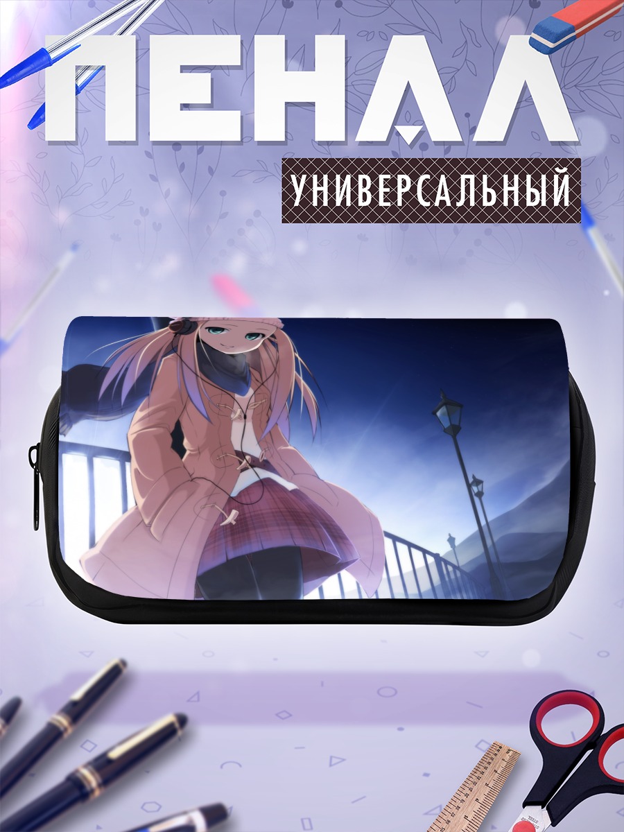 Пенал-косметичка Девушка в наушниках
