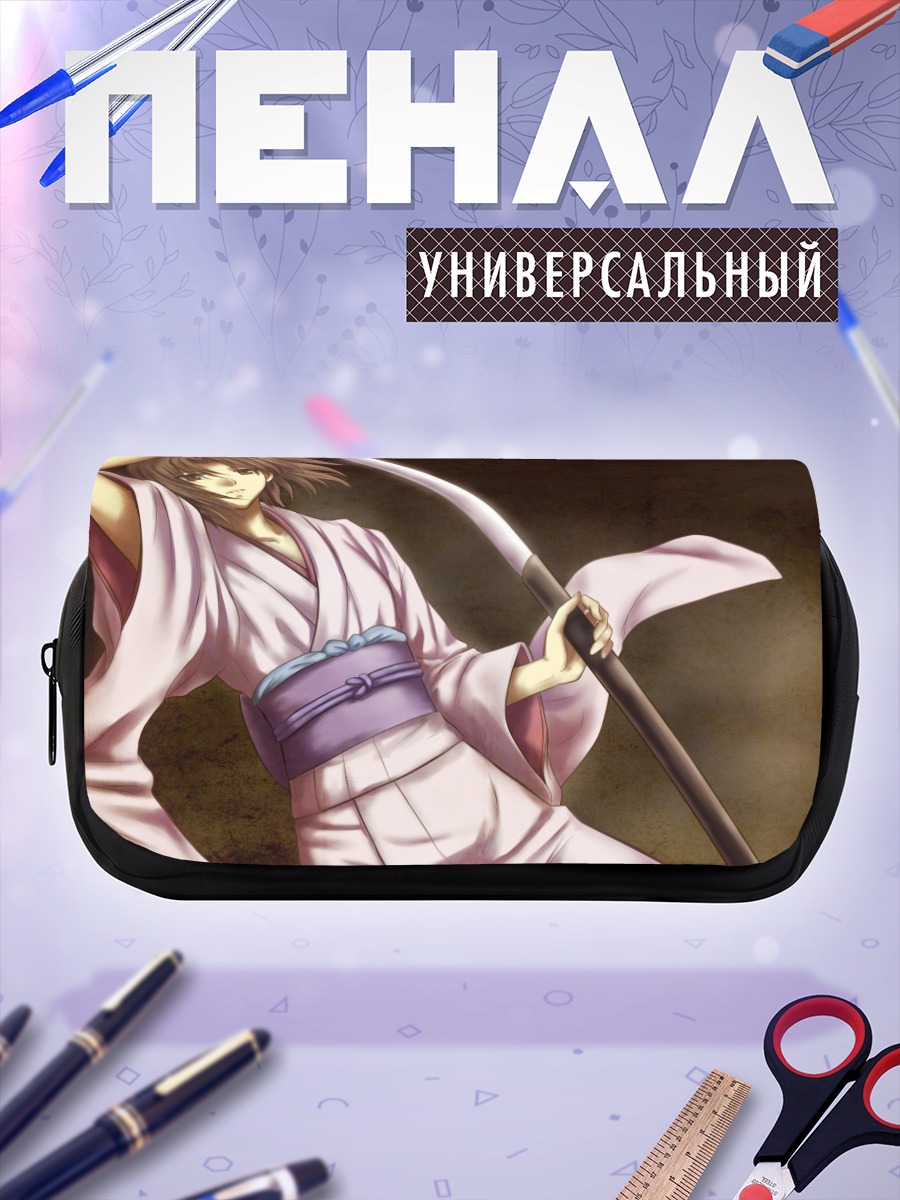 Пенал-косметичка Рёги Шики с мечом