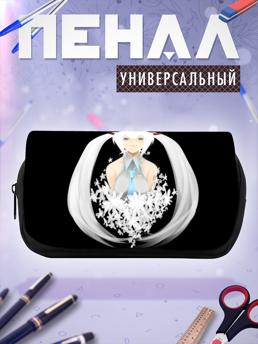 Пенал-косметичка Мику Хацунэ с лилиями