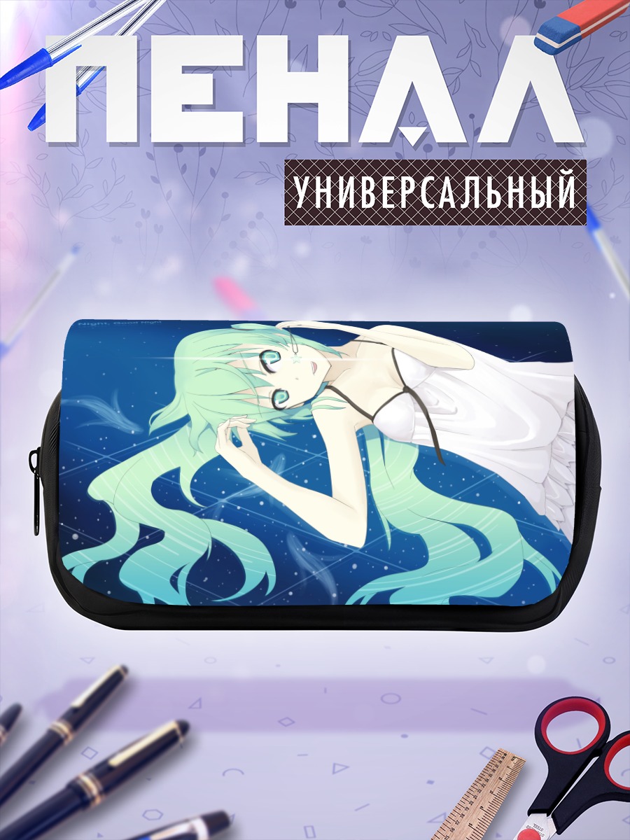 Пенал-косметичка Мику Хацунэ в звездах