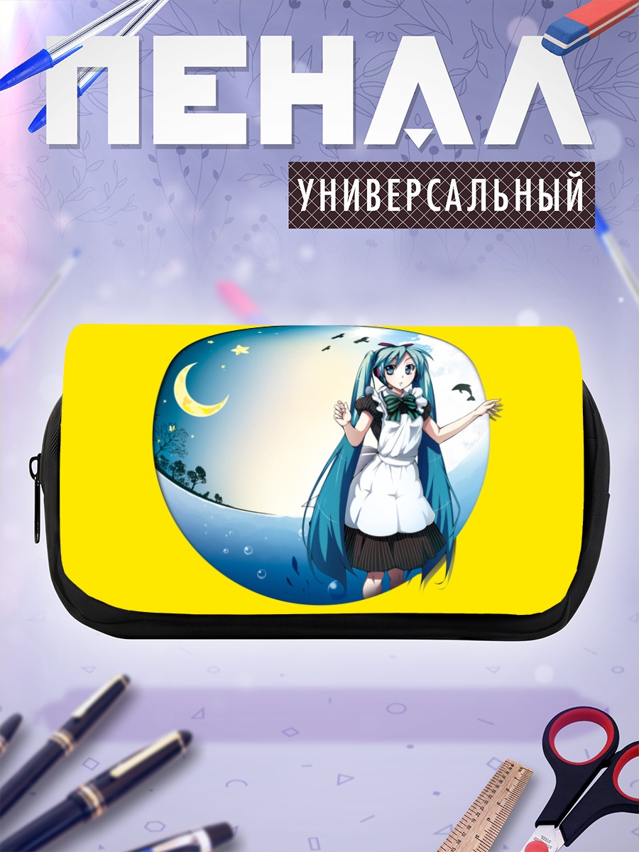 Пенал-косметичка Мику Хацунэ в круге