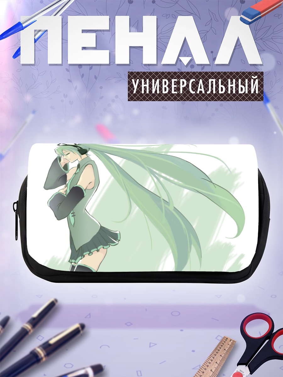Пенал-косметичка Мику Хацунэ в наушниках