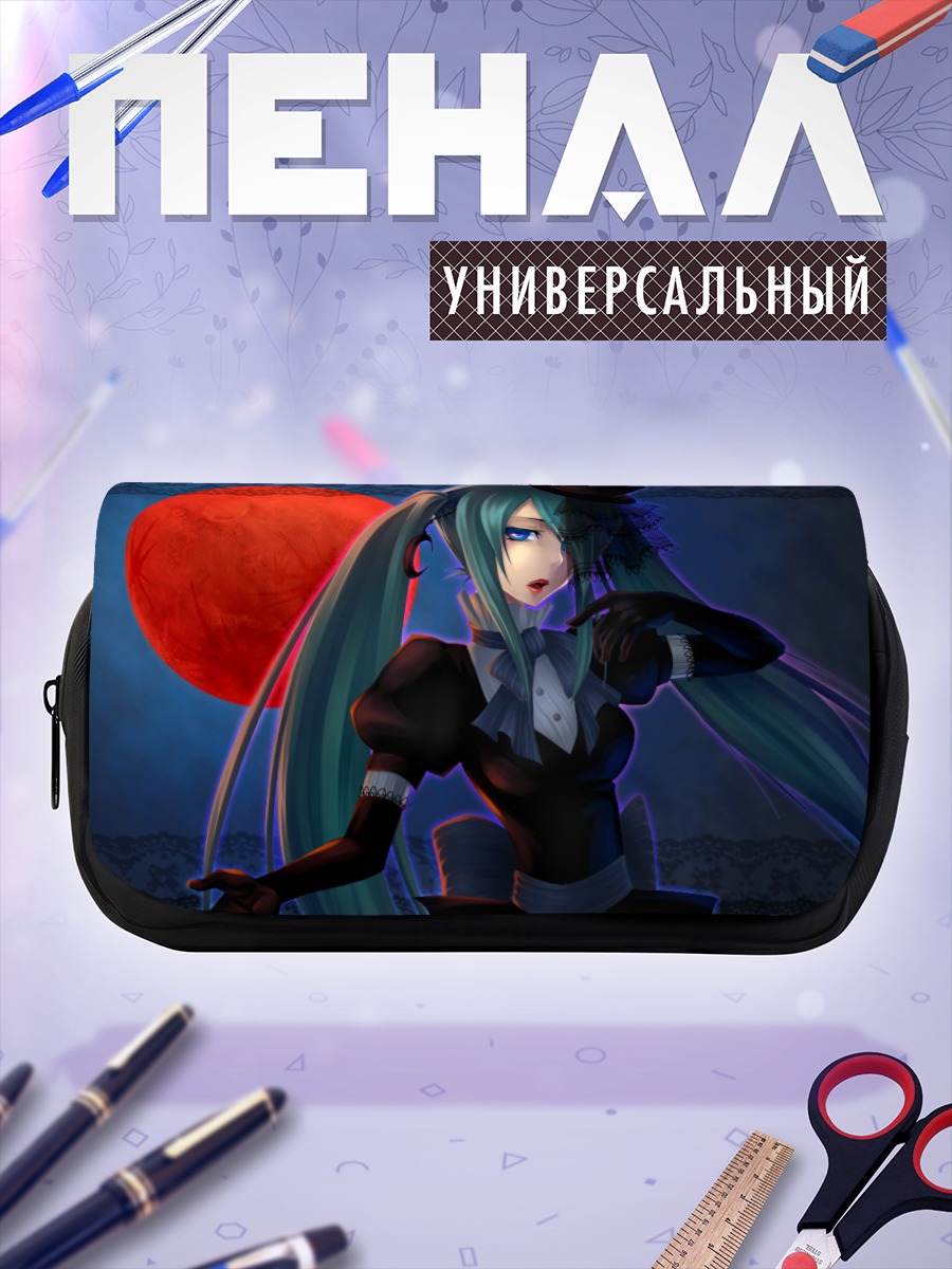 Пенал-косметичка Мику Хацунэ в шляпе