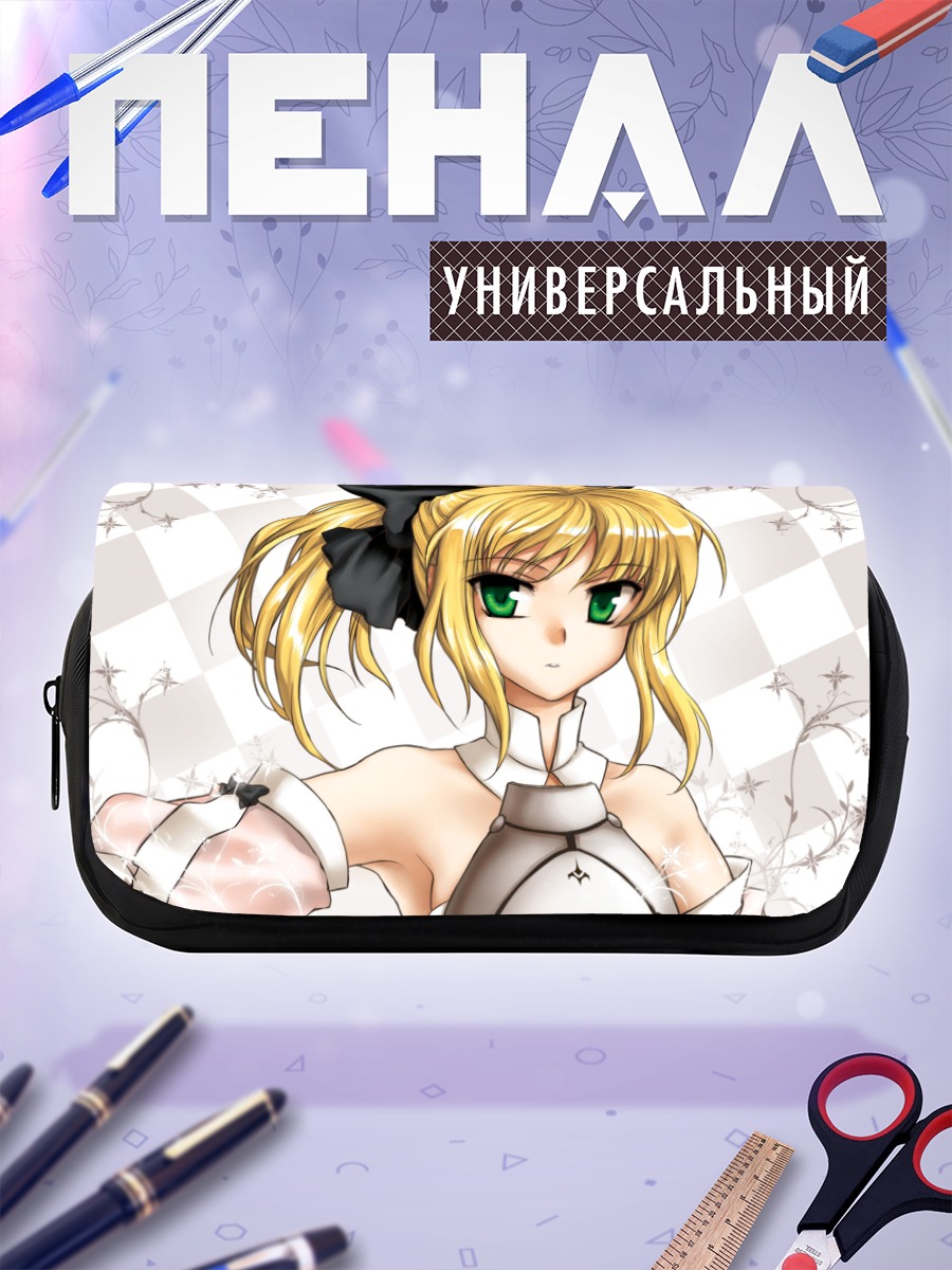 Пенал-косметичка Сейбер Лили в цветах