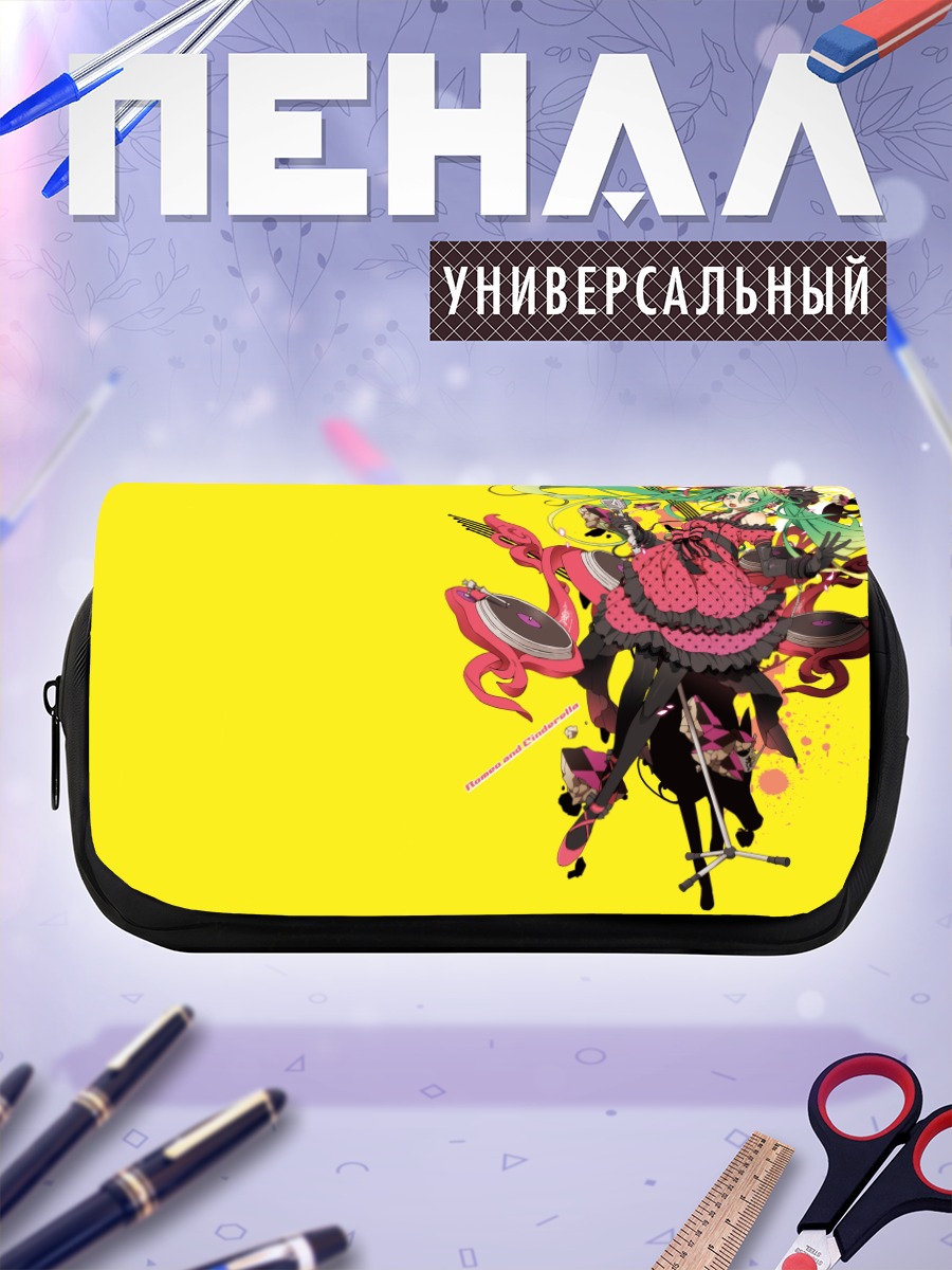 Пенал-косметичка Мику Хацунэ в красном