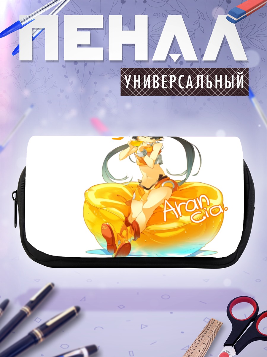Пенал-косметичка Аранча с апельсином