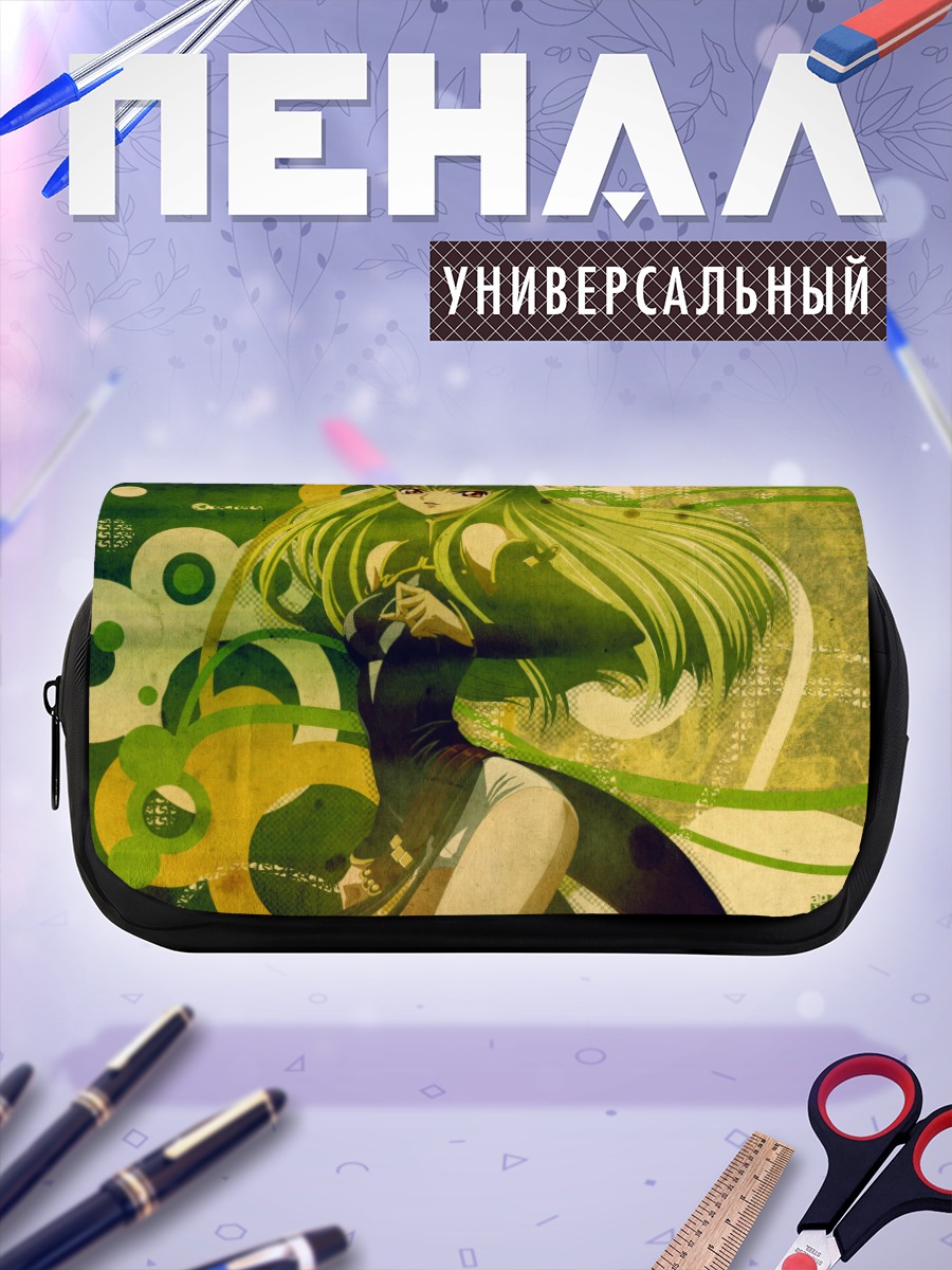 Пенал-косметичка Си Си в зелени