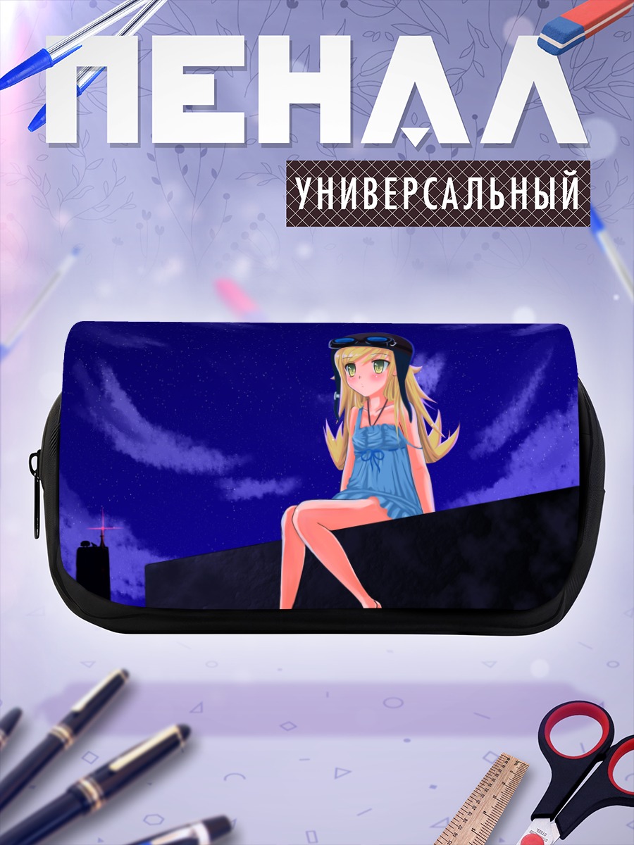 Пенал-косметичка Шинобу Ошино на крыше