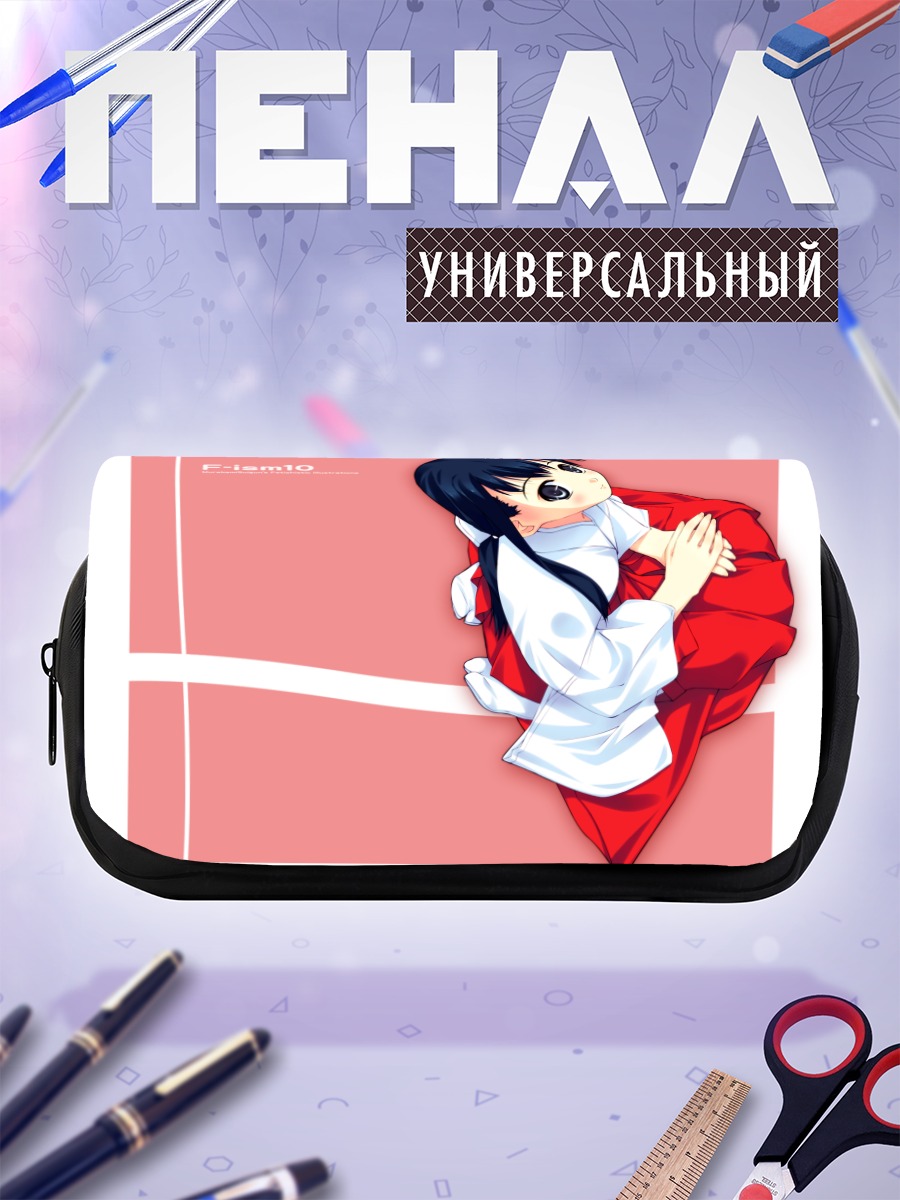 Пенал-косметичка Комачи Онодзука в красном