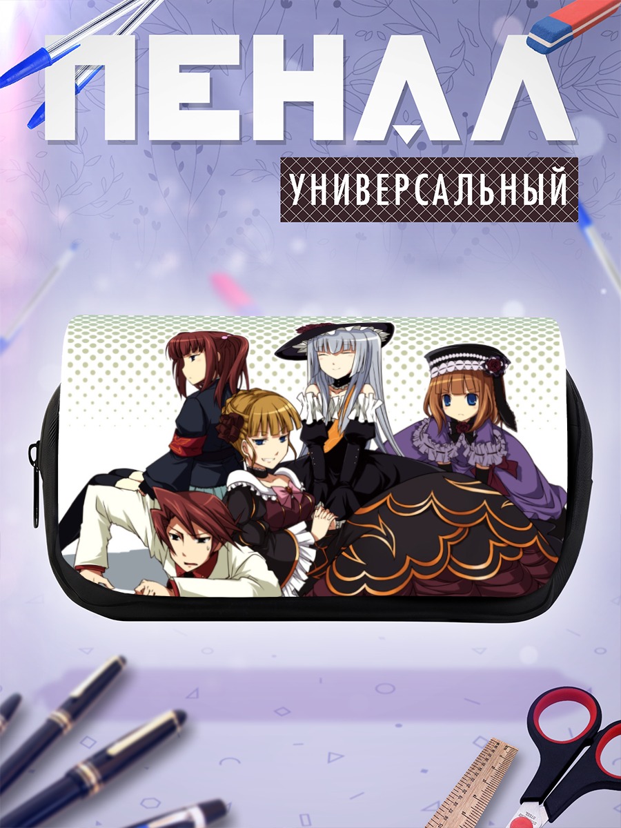 Пенал-косметичка Беатриче и семья Уширомия
