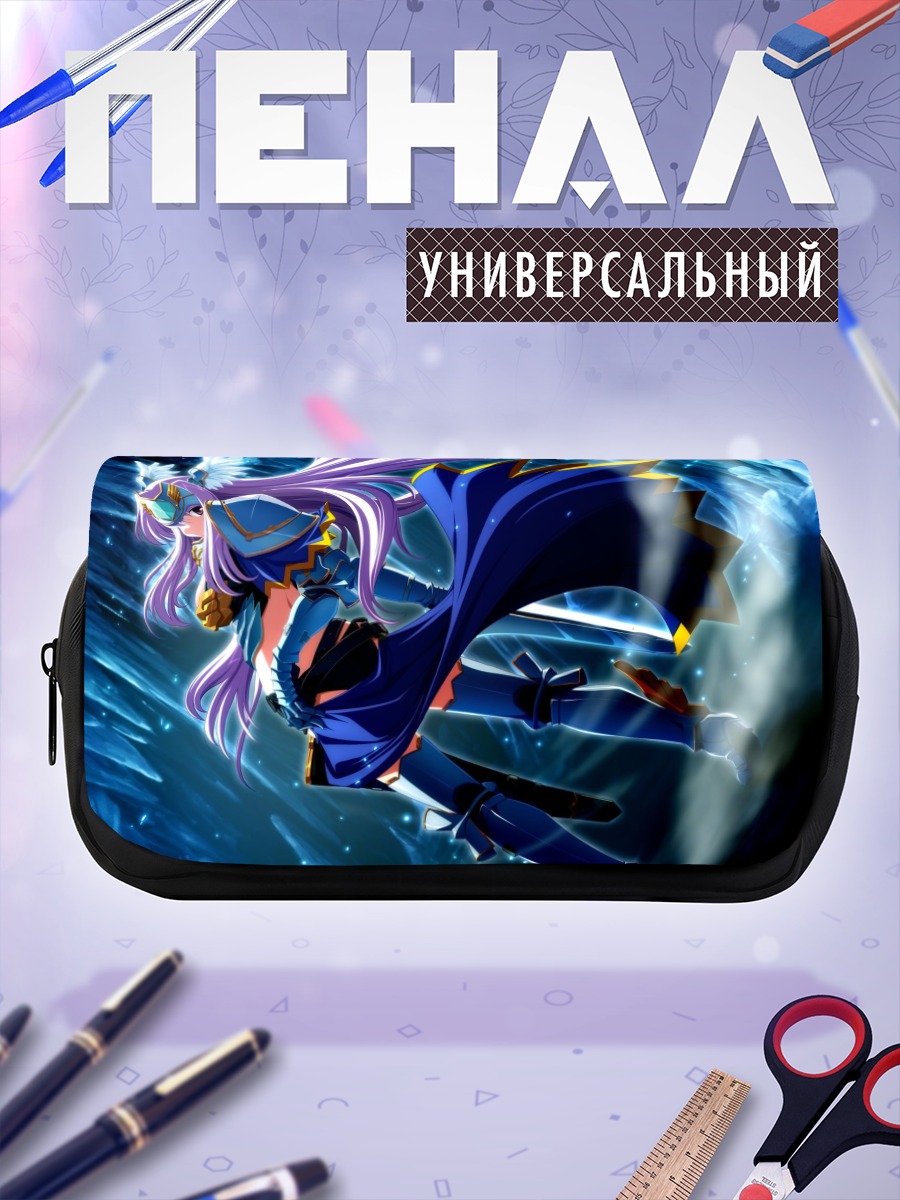 Пенал-косметичка Хагаль Валькирия в бою
