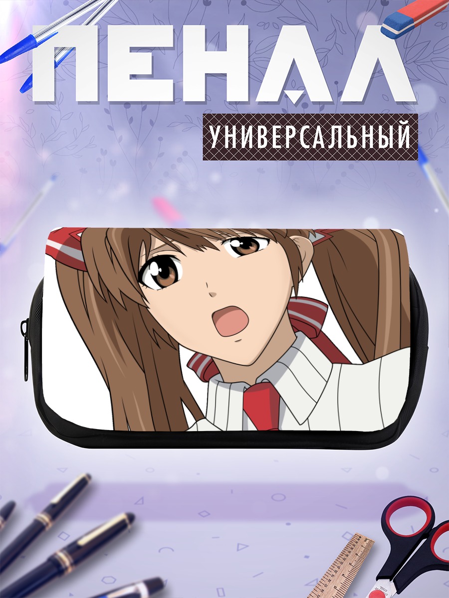 Пенал-косметичка Алисия Мелькиот в форме