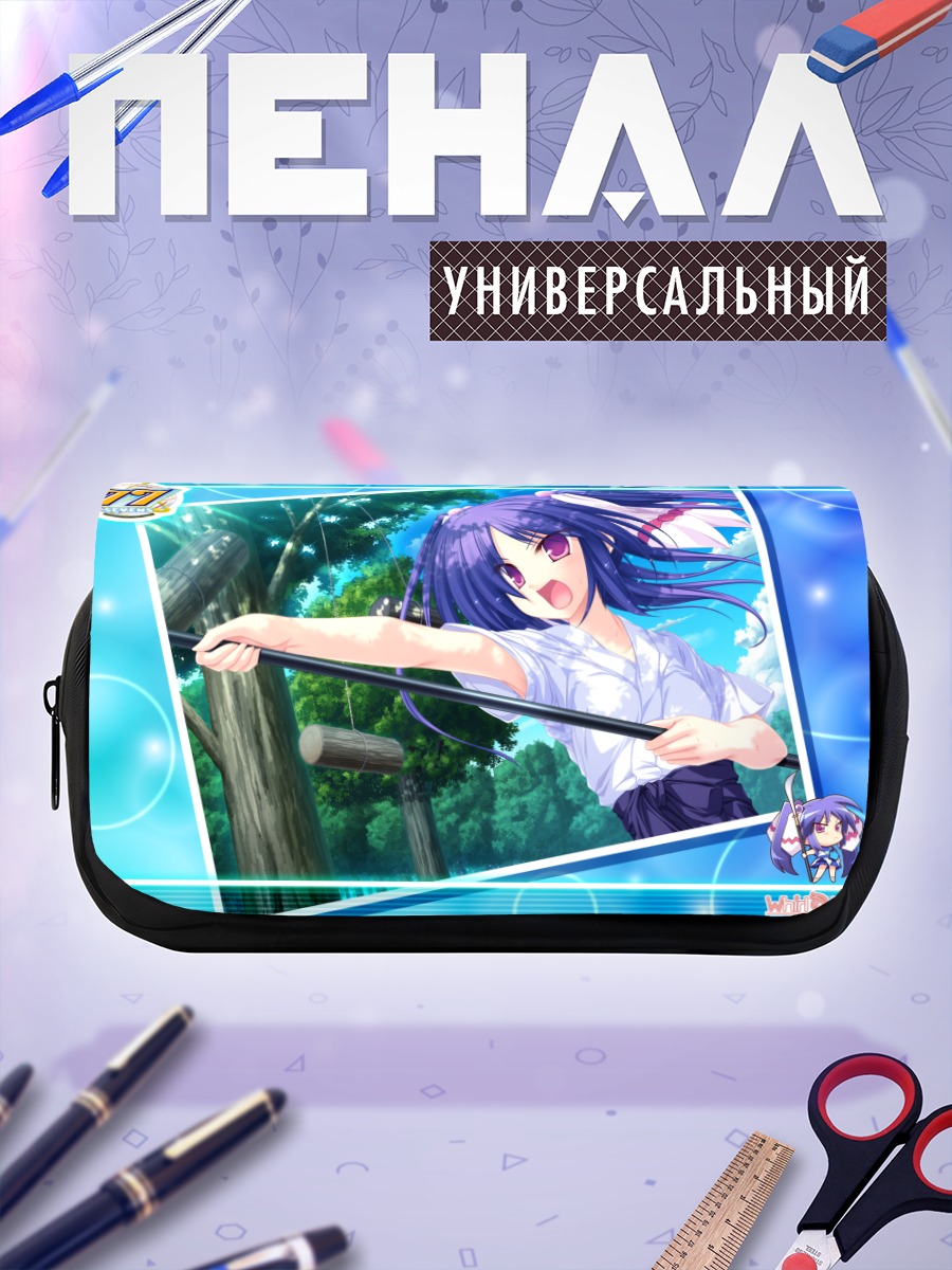 Пенал-косметичка Аои Наруками с мечом