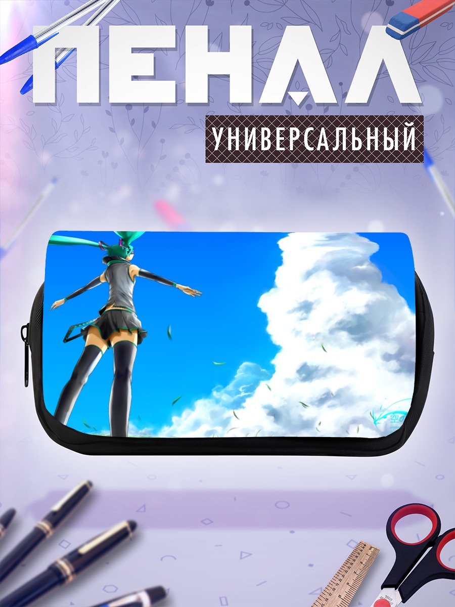 Пенал-косметичка Мику Хацунэ в облаках