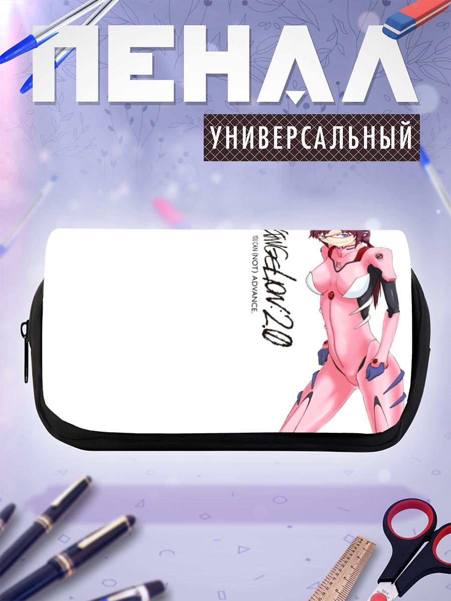 Пенал-косметичка Мари Макинами в еве