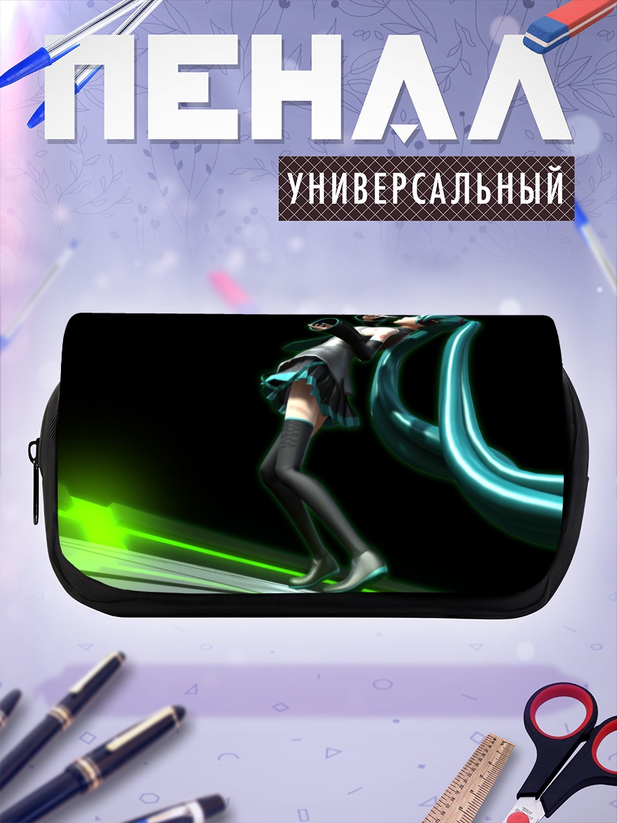 Пенал-косметичка Мику Хацунэ в танце