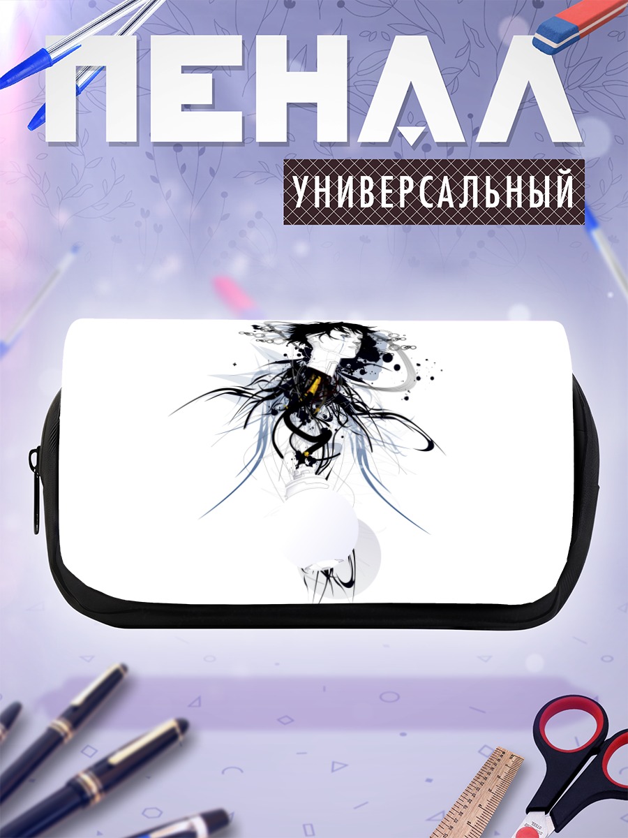 Пенал-косметичка Призрак в доспехах