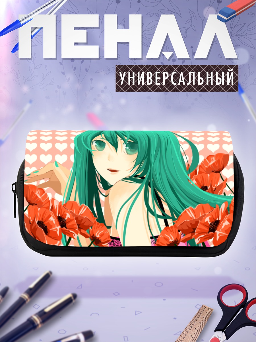 Пенал-косметичка Мику Хацунэ в маках