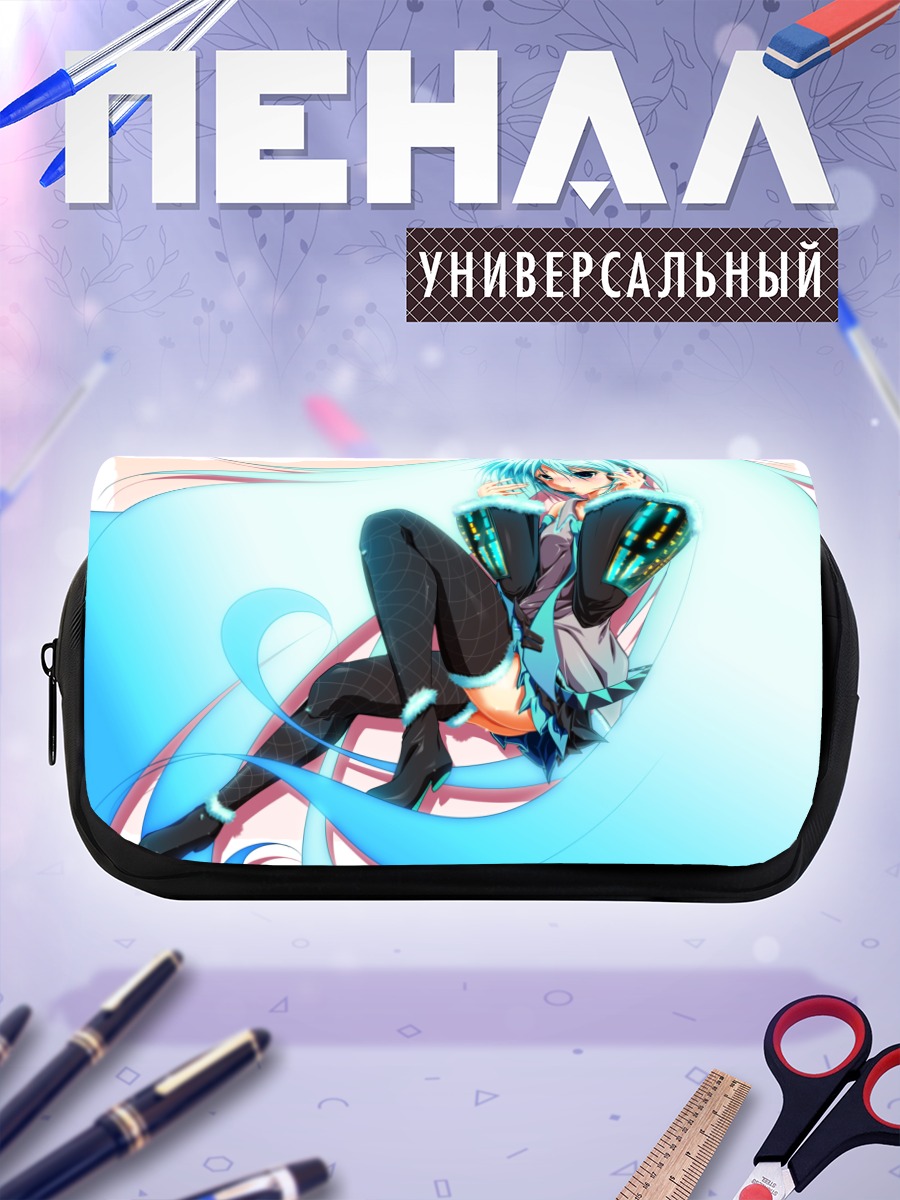 Пенал-косметичка Мику Хацунэ в голубом