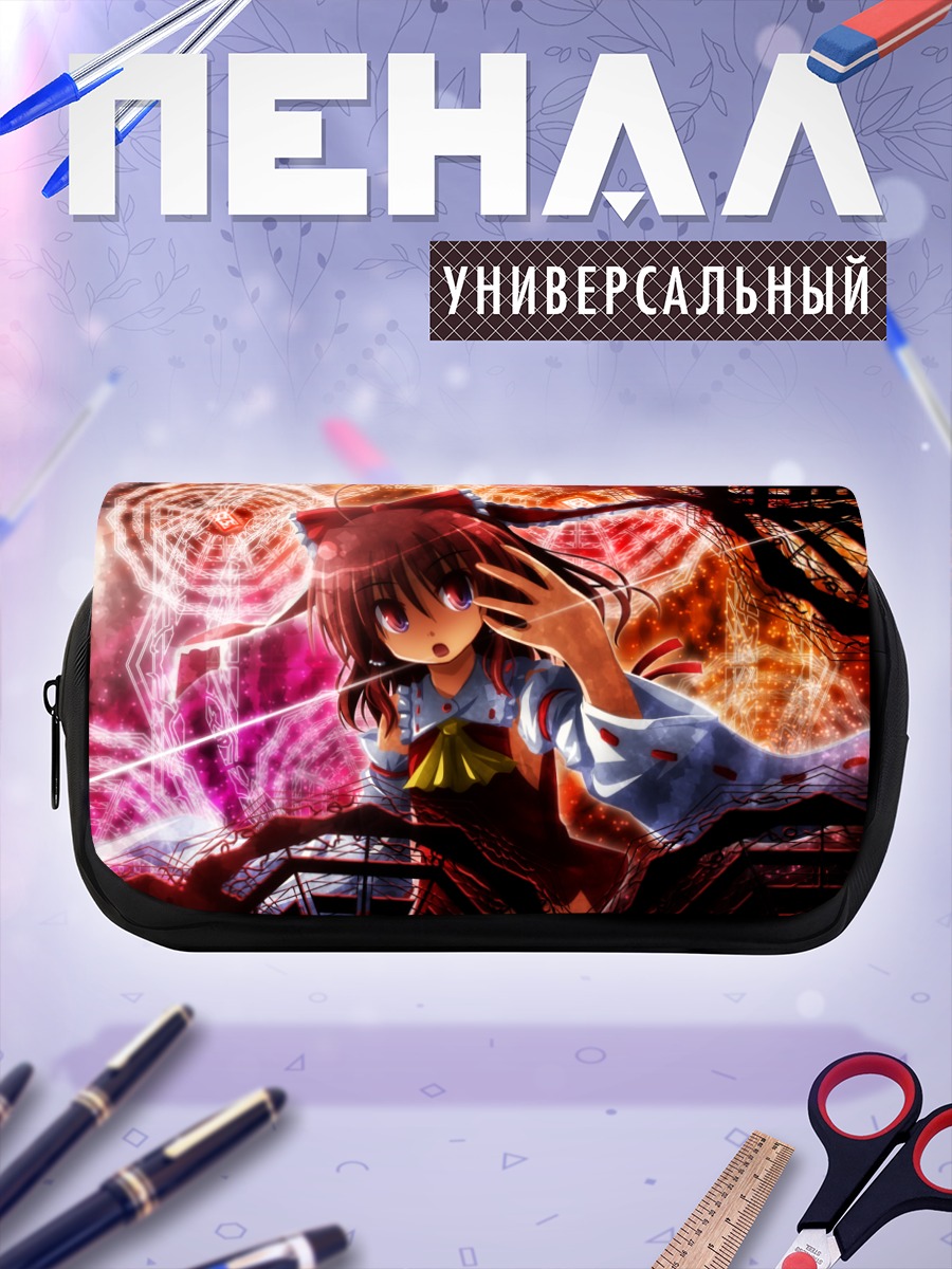 Пенал-косметичка Рейму Хакурей в вихре