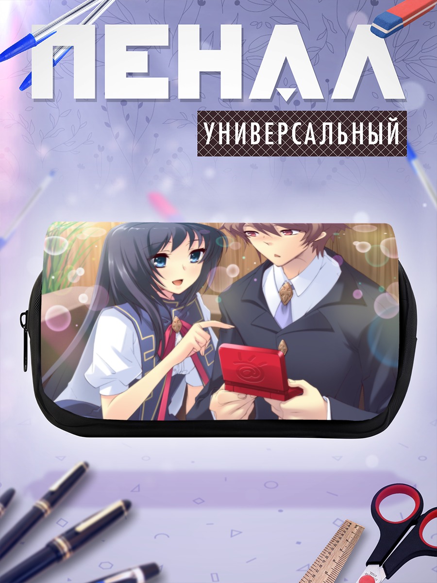 Пенал-косметичка Сё Кацураги и Маюри