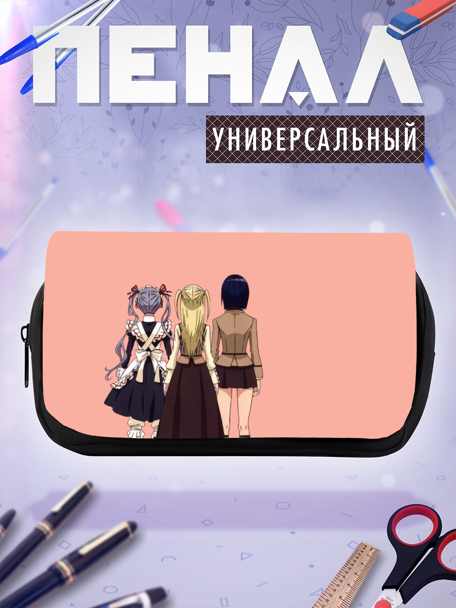 Пенал-косметичка Канако Миямаэ и подруги