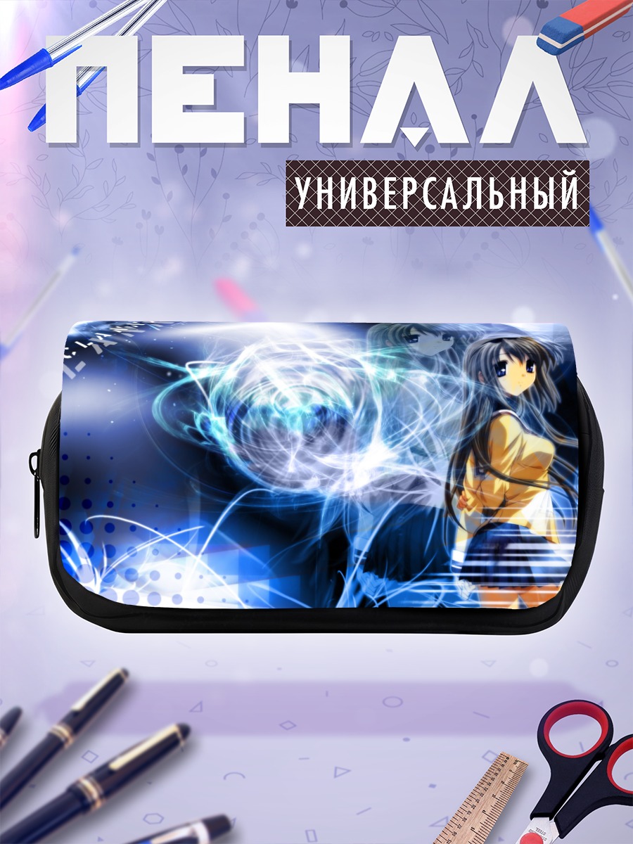 Пенал-косметичка Томоё Сакагами в синеве