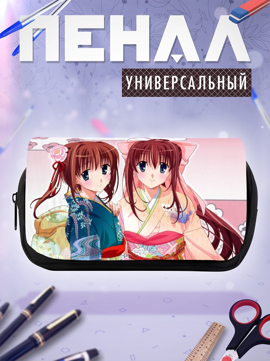 Пенал-косметичка Отомэ и Юмэ в кимоно