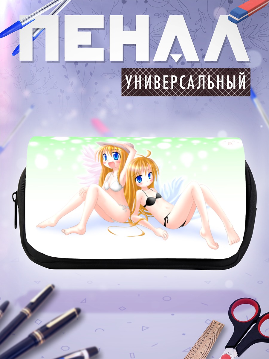 Пенал-косметичка Лили Блэк и Уайт