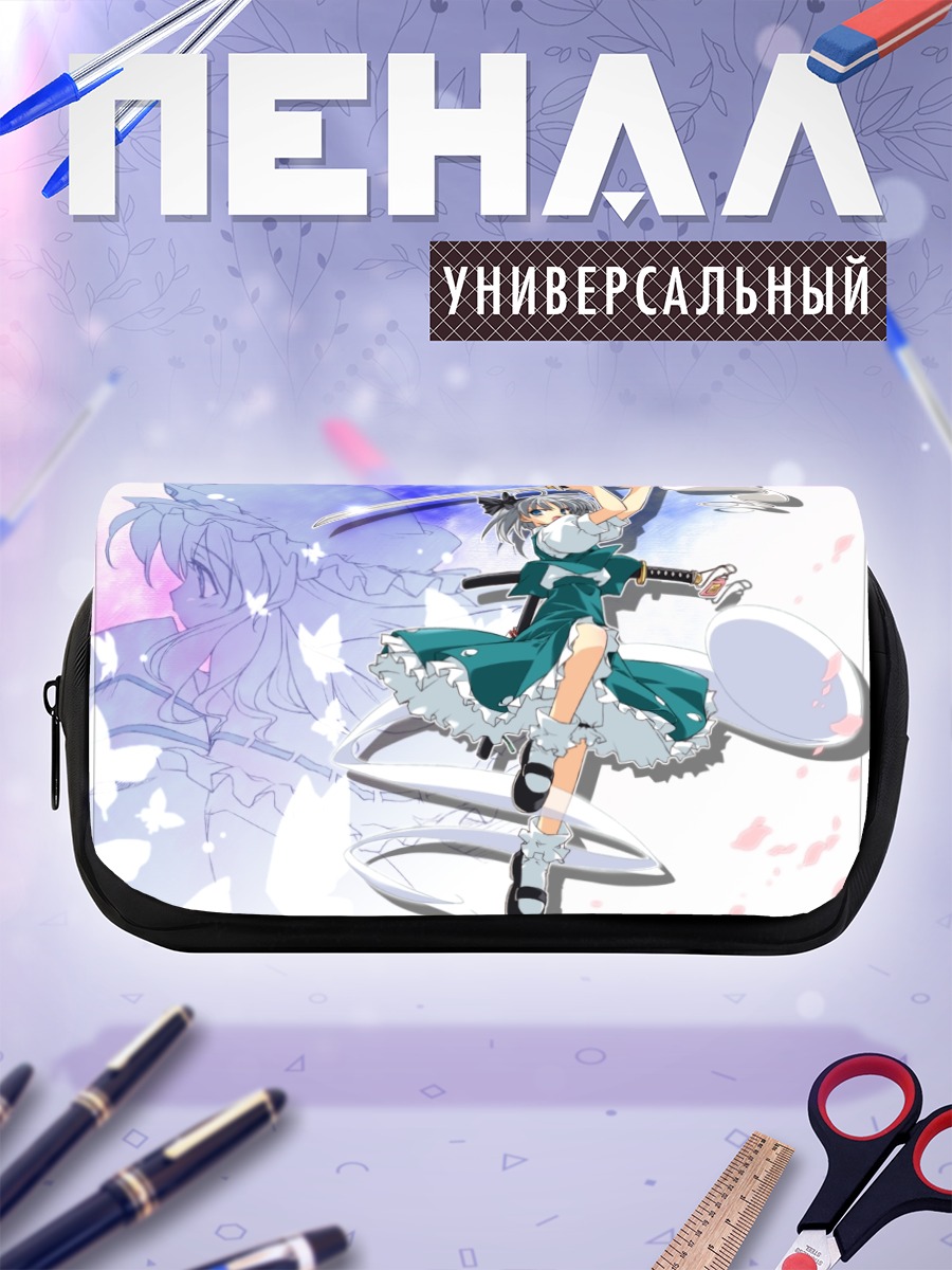 Пенал-косметичка Ёму Конпаку с мечом