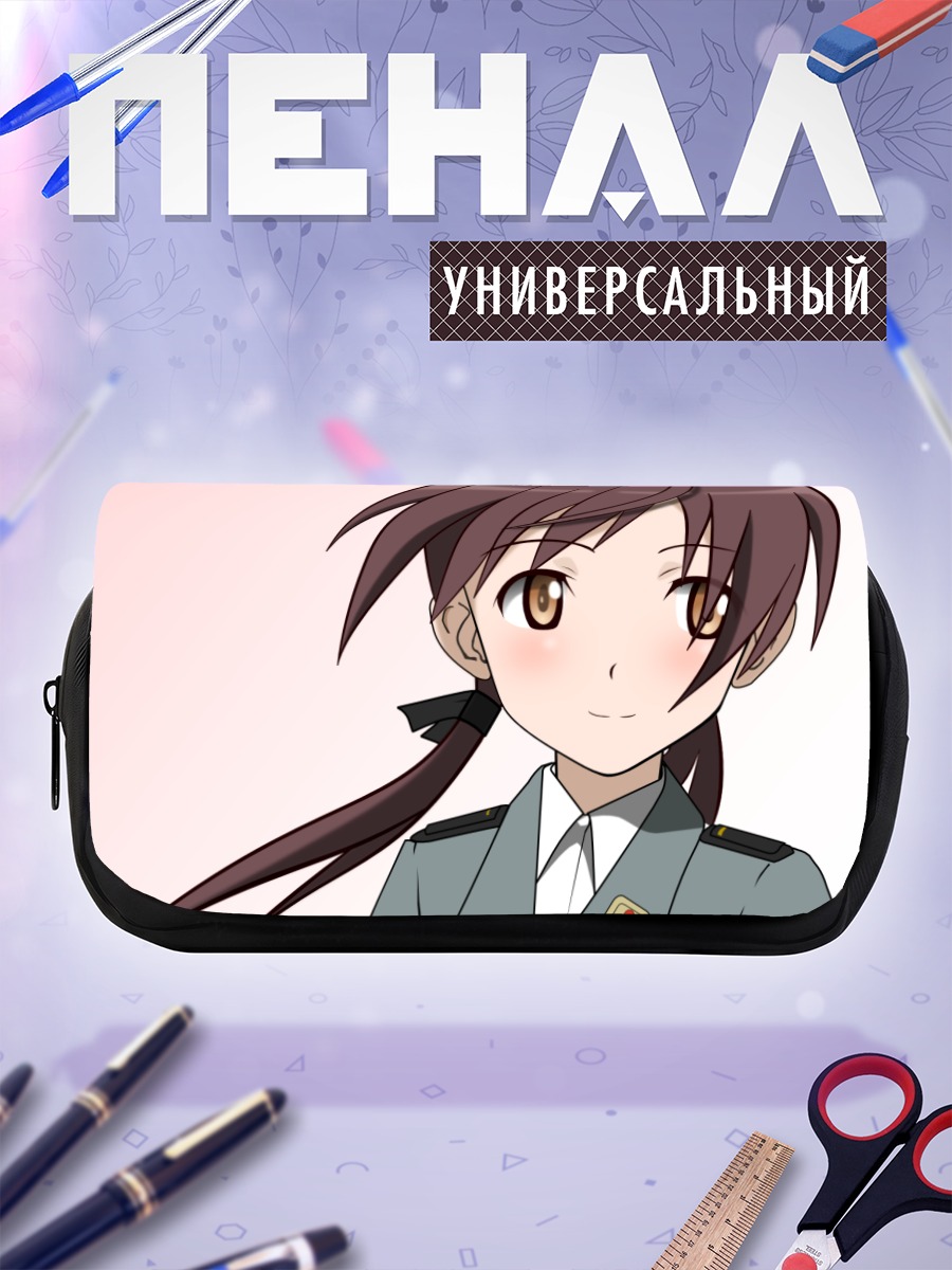 Пенал-косметичка Ведьмы Strike Witches