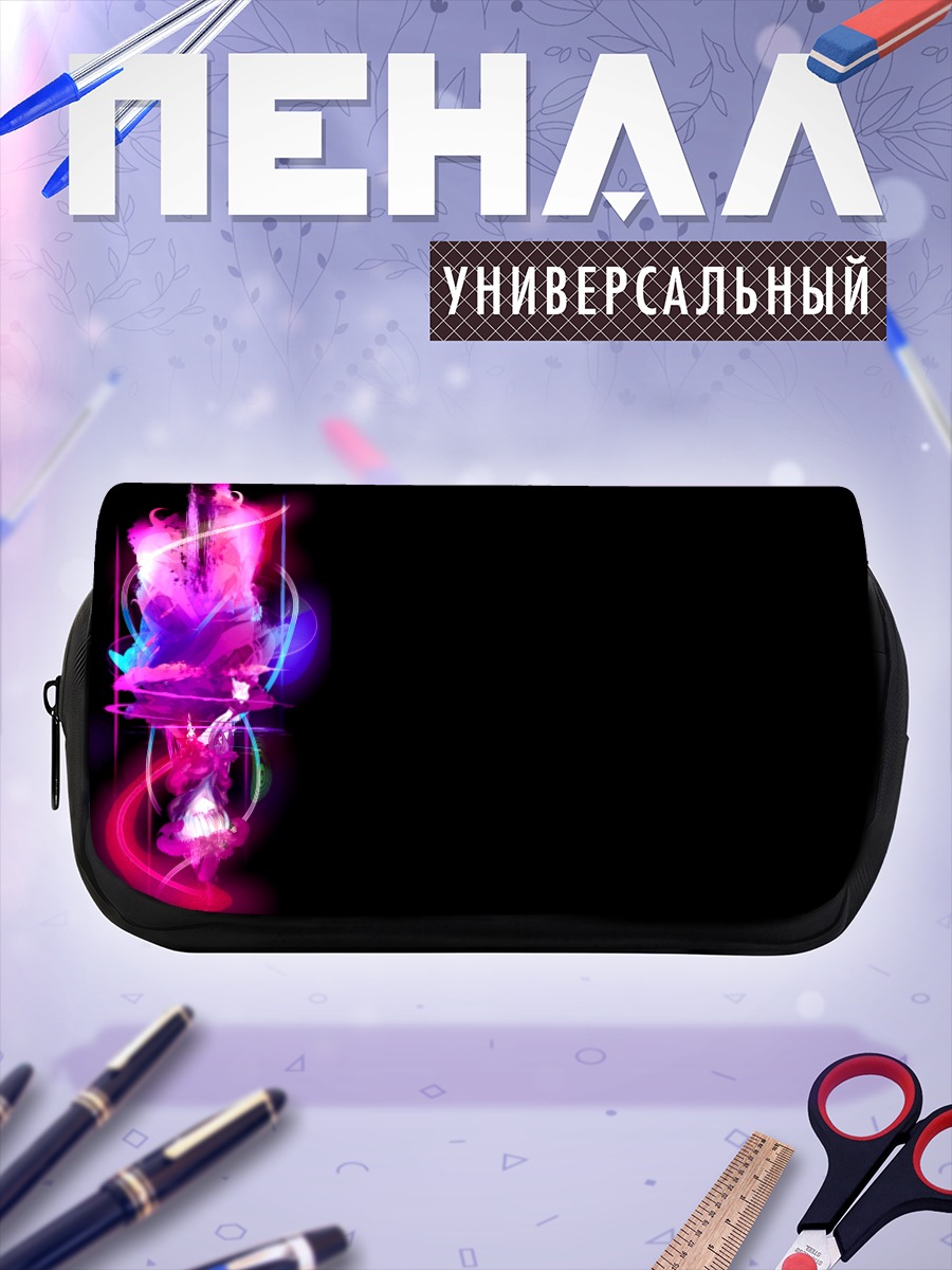 Пенал-косметичка Хина Кагияма в пламени
