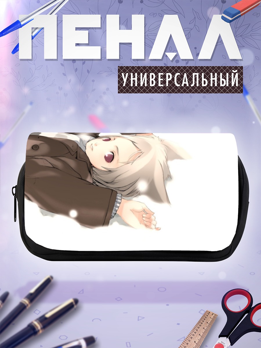 Пенал-косметичка Белая кошкодевочка