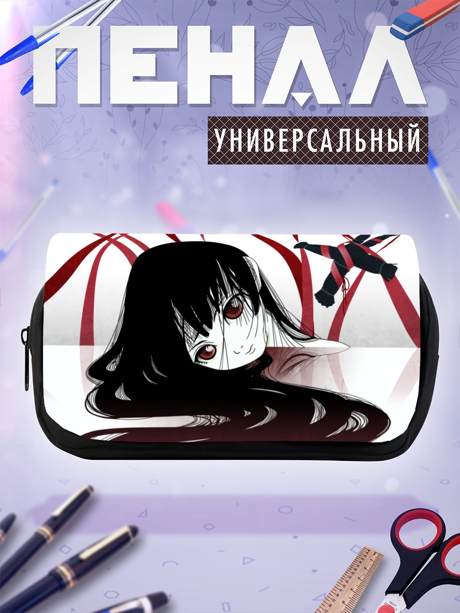 Пенал-косметичка Эмма Ай в красном