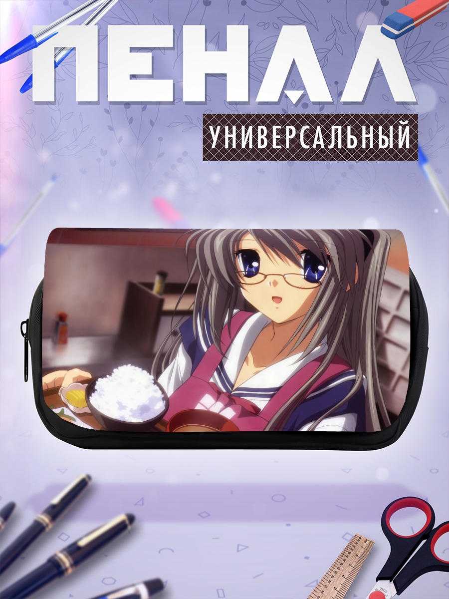 Пенал-косметичка Томоё Сакагами с завтраком