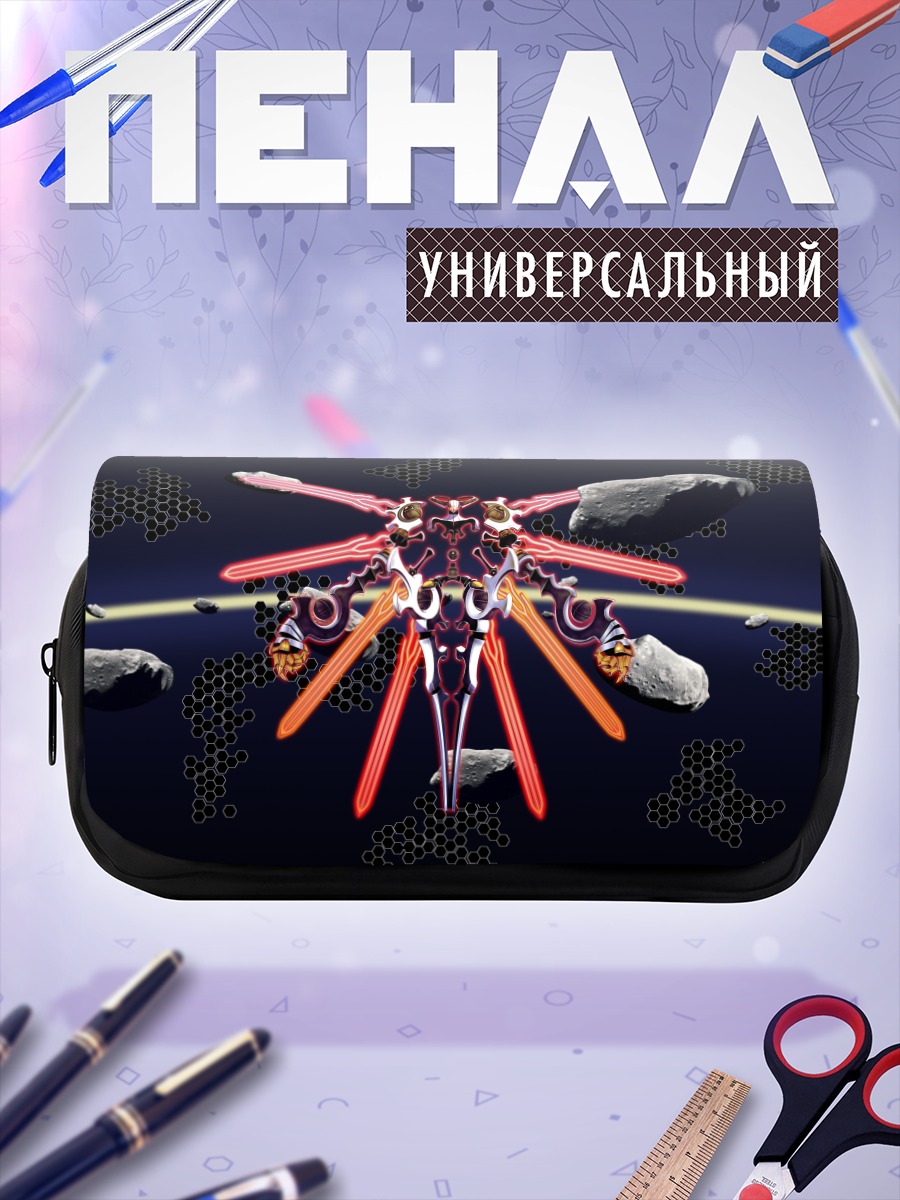 Пенал-косметичка Скейт в космосе