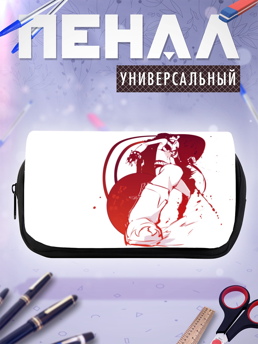 Пенал-косметичка Йоко Литтнер в красном