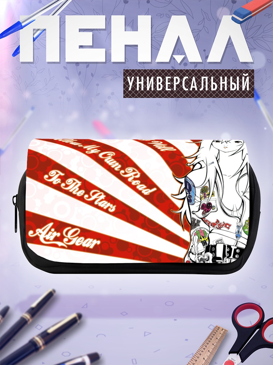 Пенал-косметичка Куруру Сумераги в Air Gear