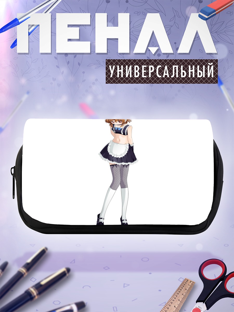 Пенал-косметичка Мария в форме горничной