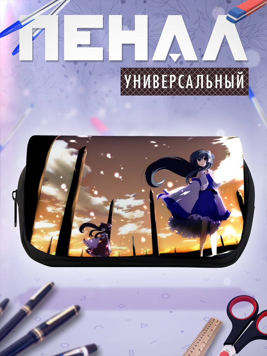 Пенал-косметичка Рейму Хакурэй на закате