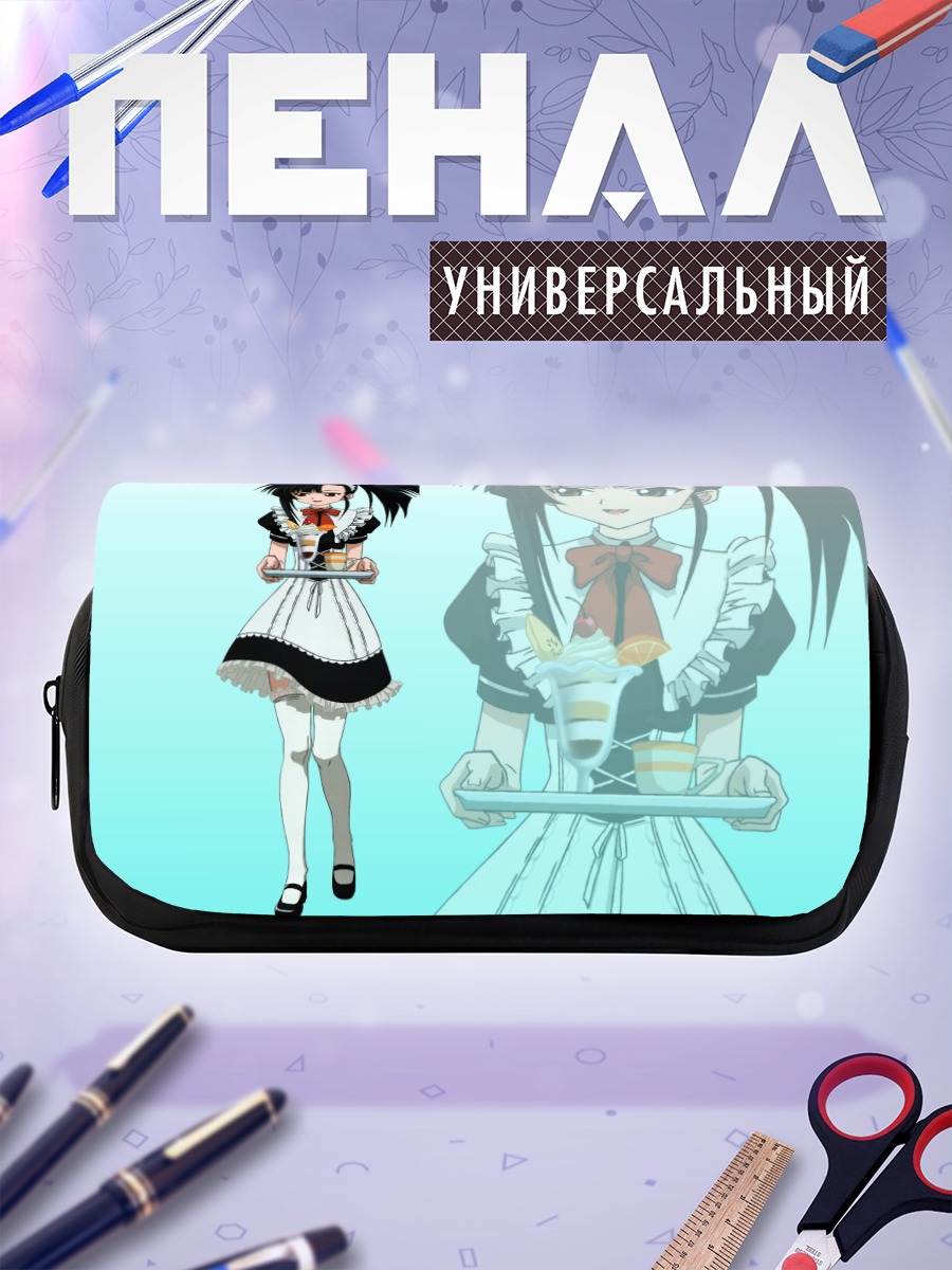 Пенал-косметичка Сэцуна Сакурадзаки официантка