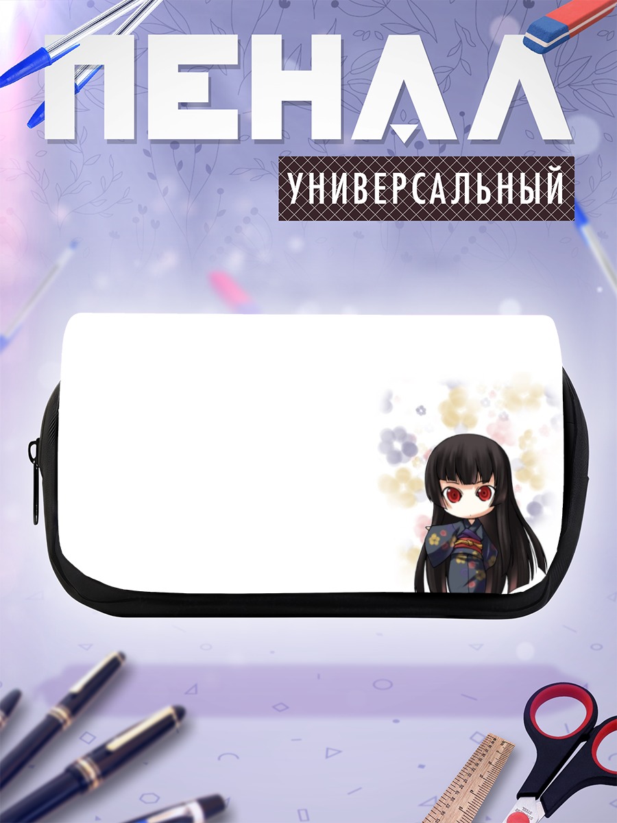 Пенал-косметичка Эмма Ай в кимоно