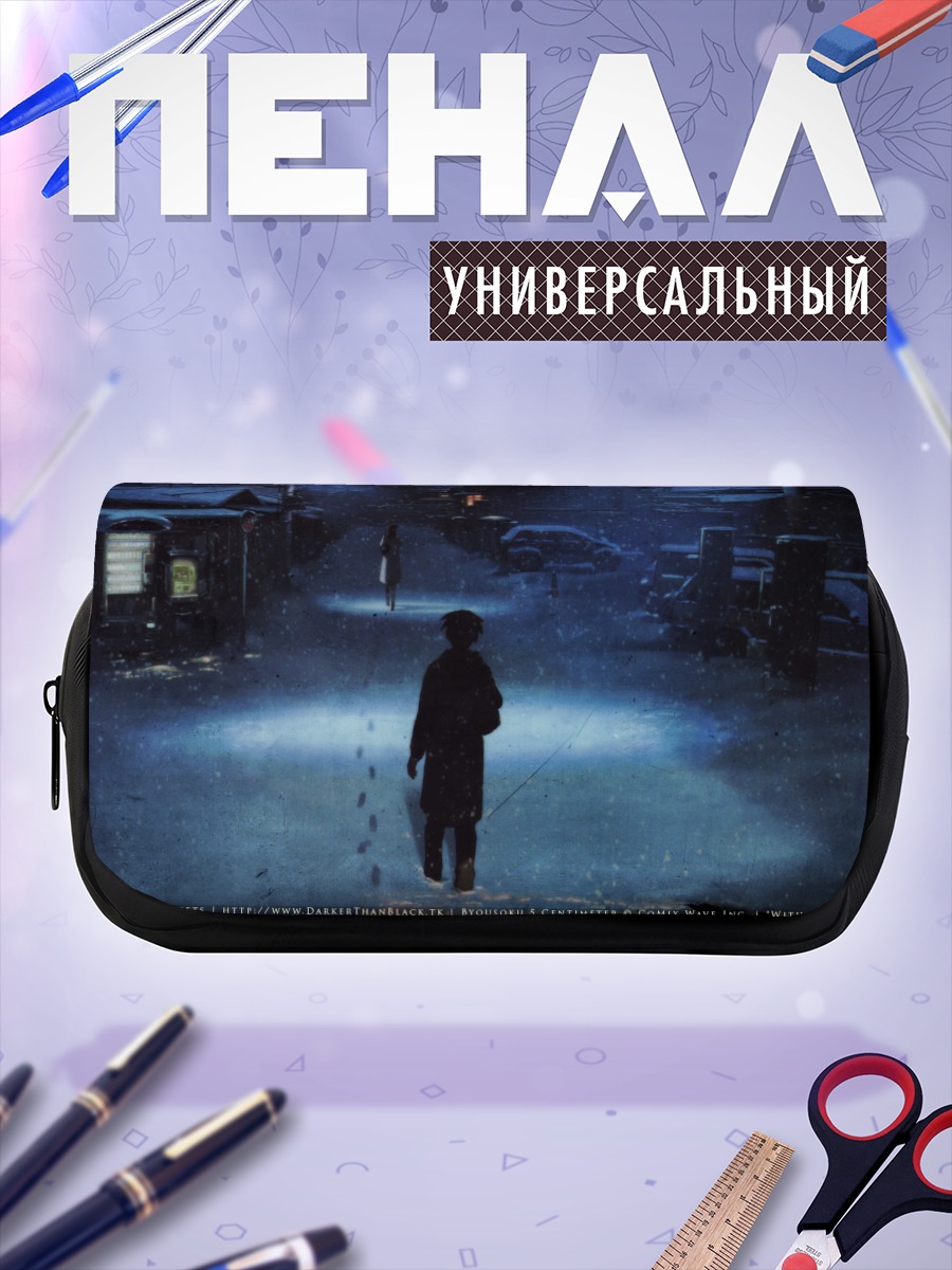Пенал-косметичка Акари Синохара в снегу