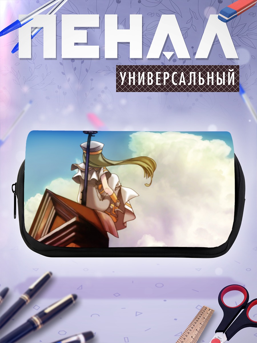 Пенал-косметичка Алиса Кэрролл в облаках