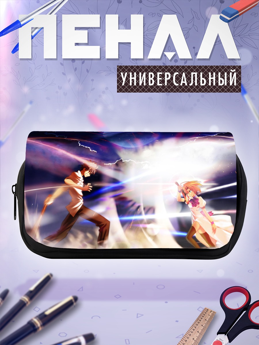 Пенал-косметичка Кейичи и Рена