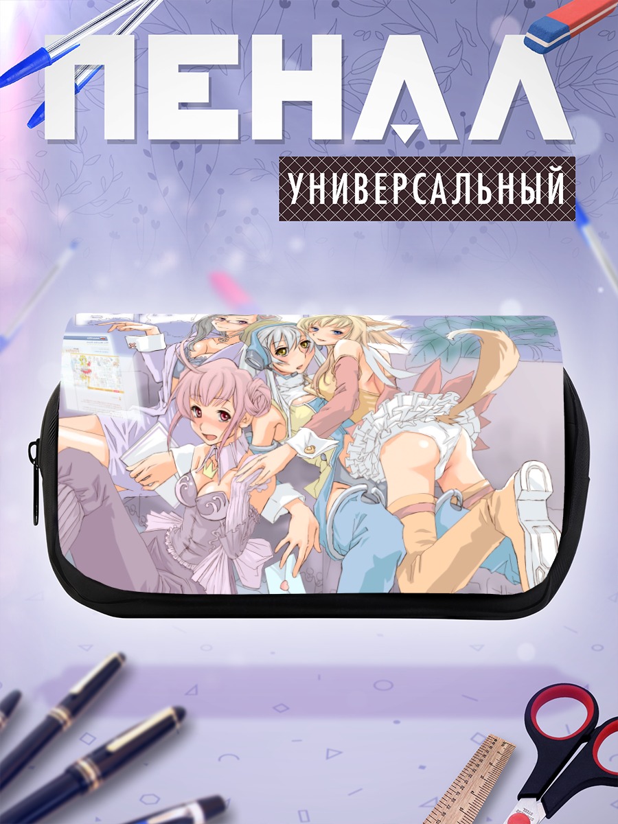 Пенал-косметичка Фаерфокс и подруги