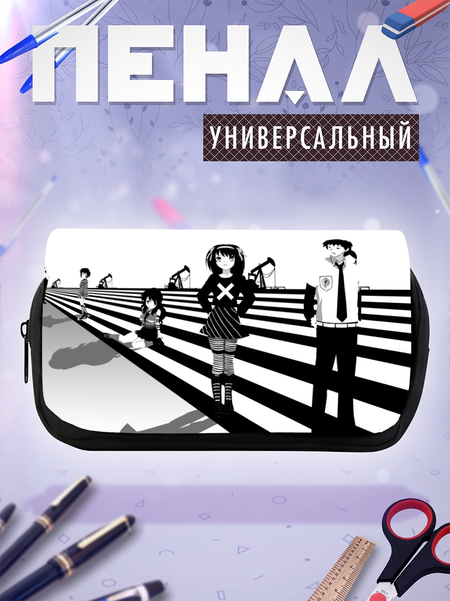 Пенал-косметичка Юки Нагато и компания