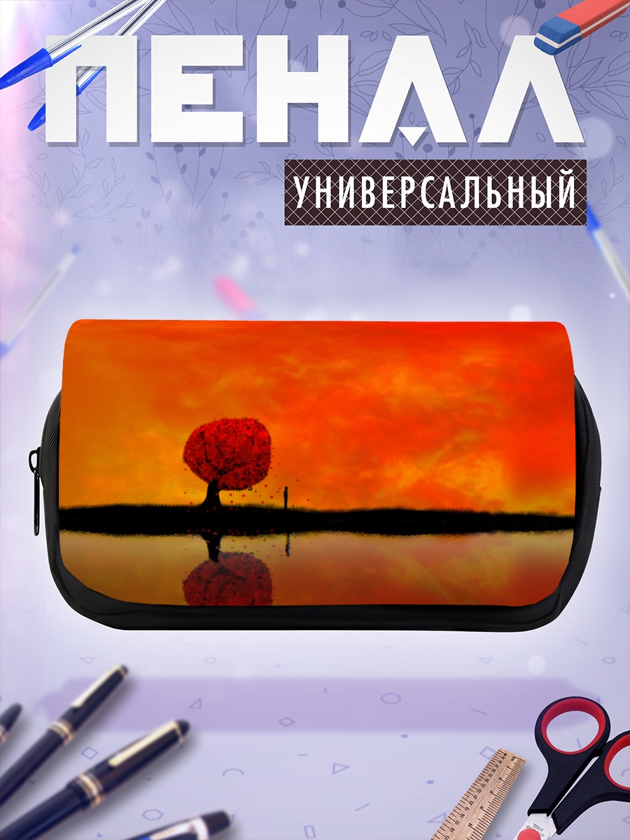 Пенал-косметичка Красное дерево на закате