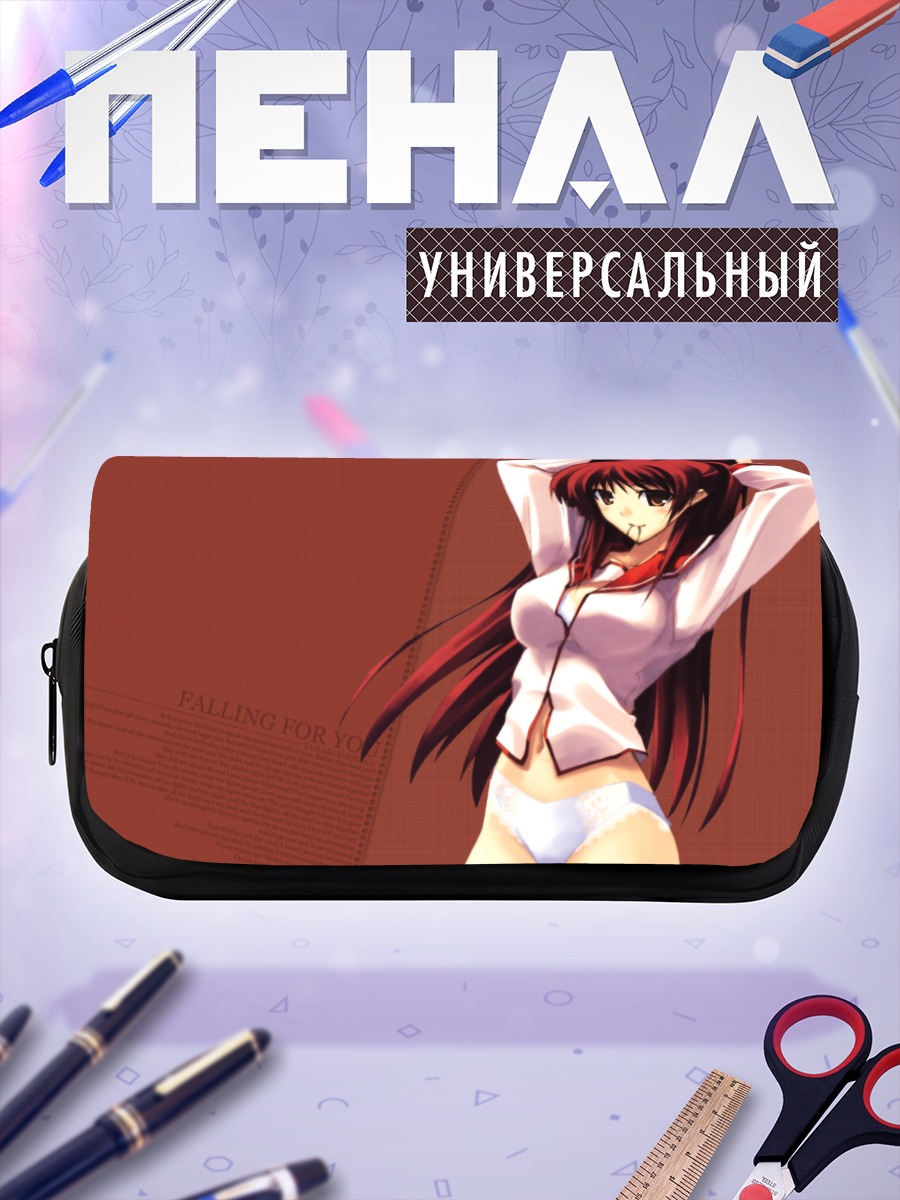 Пенал-косметичка Тамаки Косака в рубашке