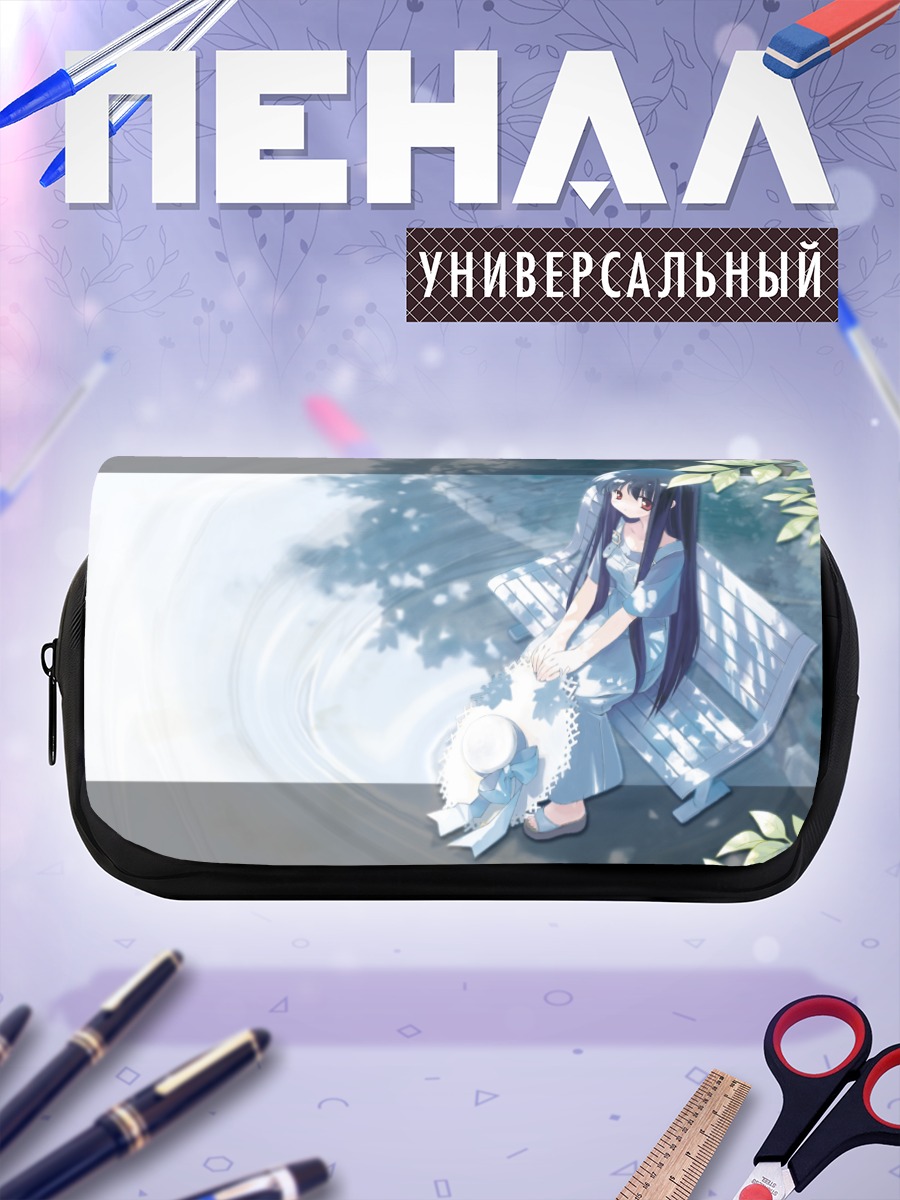 Пенал-косметичка Нанами Макино в тени